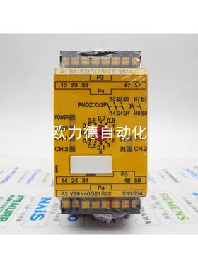 询价PNOZ XV3P C 安全继电器 PNOZXV3P 货号 787512 现货议价