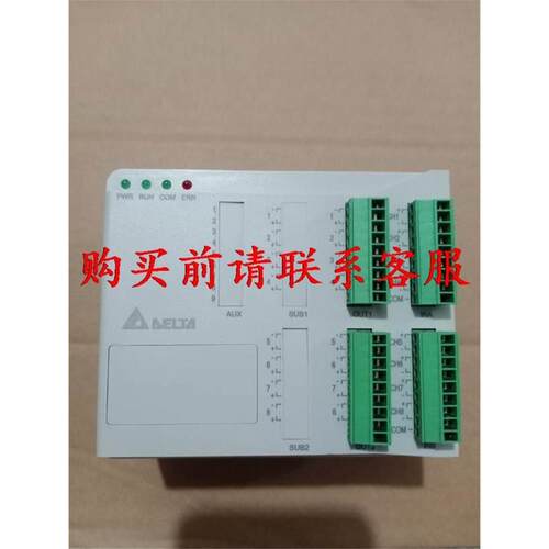 询价议价.台达DTE10T温度控制器议价