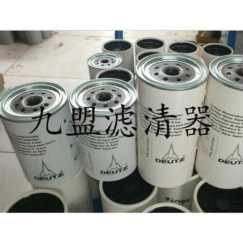 【铛裆机械】道依茨油水分离滤芯04291642发电机组配件