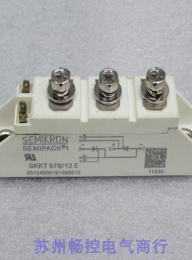 询价*现货销售*全新西门康SEMIKRON模块 SKKT57B/12E 现货议价