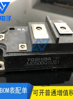 【铛裆机械】MG500Q1US2 MG400Q1US51 MG400J1US51 MG400Q1US41 M