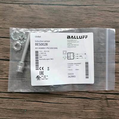 询价全新原装正品 巴鲁夫 BES0028 BES M08MH1-PSC20B-S04G 现货