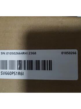 询价全新正品 汇川伺服驱动器 SV660PS1R6I 型号齐全价格优议价