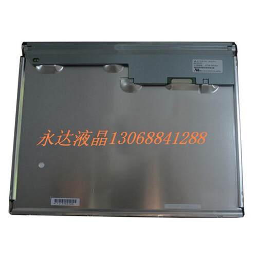 【铛裆机械】原装三凌15寸AA150XT01/AA150XN21//AA150XN06/AA150