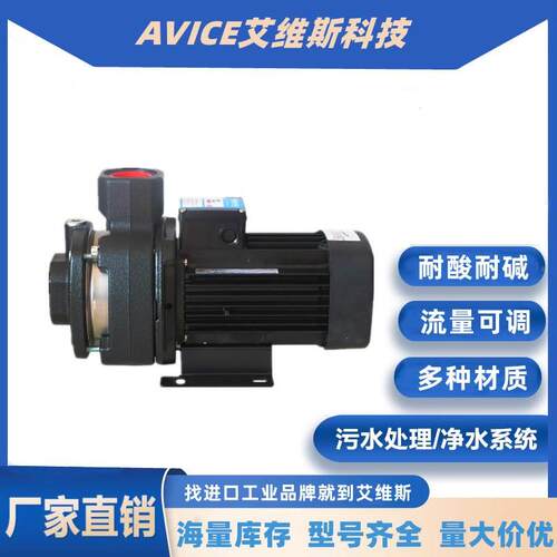 【铛裆机械】格兰富CM1 3 5 10 15-1 2 3 4 5 6 7 8 9A-R-A-E AVB