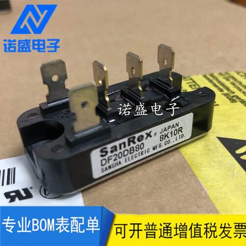 【铛裆机械】全新原装 DF20DB80 DF30DB80 6RI30E-080Y 6RI20E-08