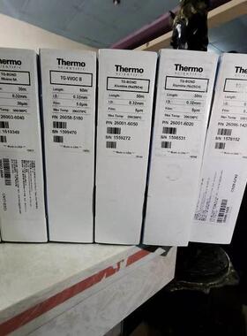 询价26001-6020 26001-6050 26058-5180 赛默飞TG-WAXMS气相柱议