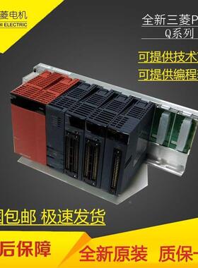 询价三菱Q系列 Q2MEM-1MBS2MBS2MBF4MBF8MBA16MBA32MBA议价