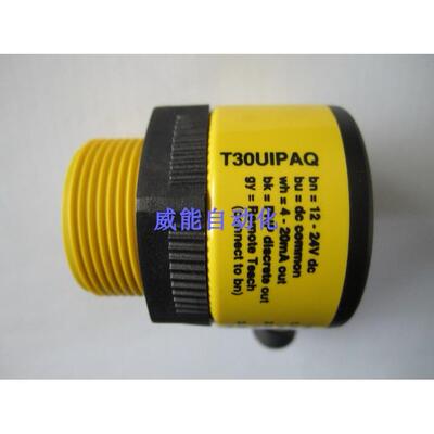 询价美国BANNER邦纳T30UIPAQ 超声波传感器，超声波液位计，位移