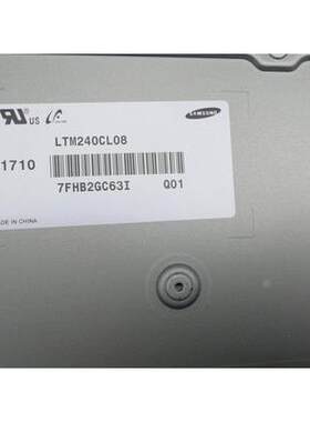 【铛裆机械】LTM240CL08 LM240WUA-SSA1液晶屏幕适用于戴尔U2415