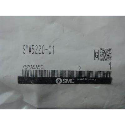 询价SMC电磁阀SYJ5120-5LUD-C4-5LUE-5LZB-5LZ-5LZD-C4F-C6现货销