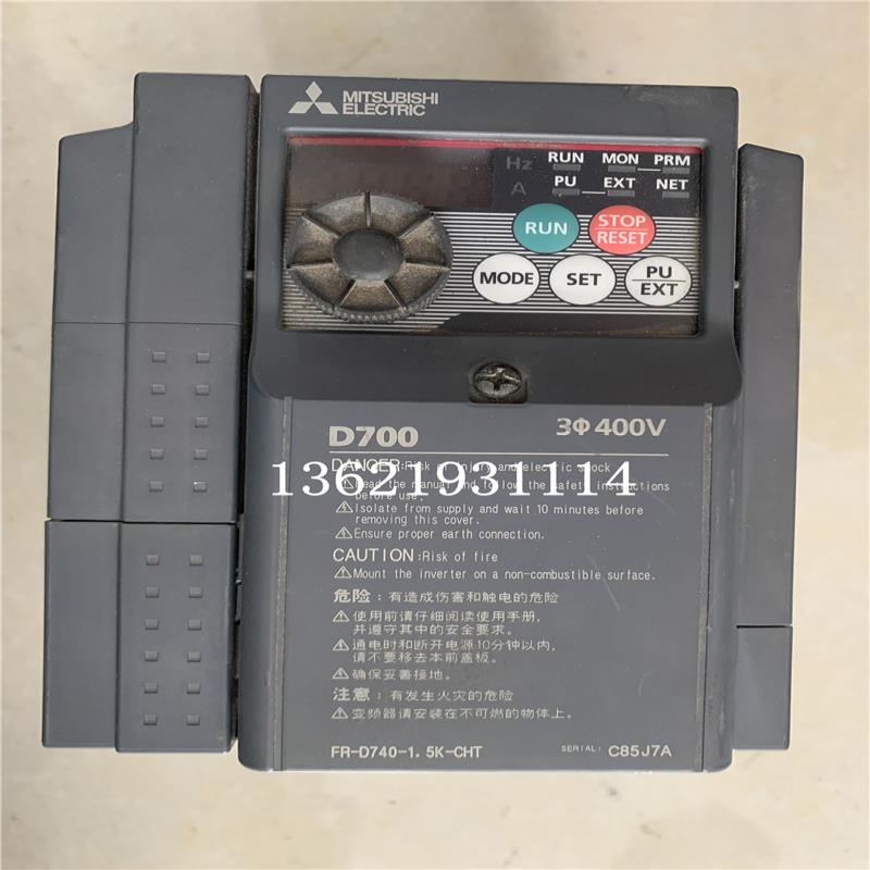 二手三菱变频器D700系列 FR-D740-15K-CHT380v15kw现货测试包好