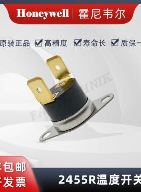 【铛裆机械】【100个起订】Honeywell霍尼韦尔 温度开关 2455R--9