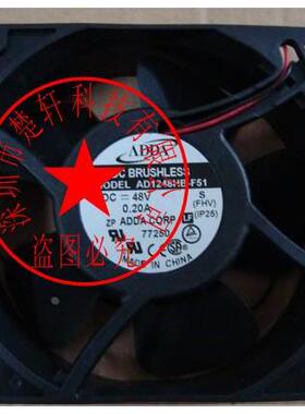 【铛裆机械】AD1248UB-F51 48V 0.23A 原装台湾协禧ADDA 120*120*