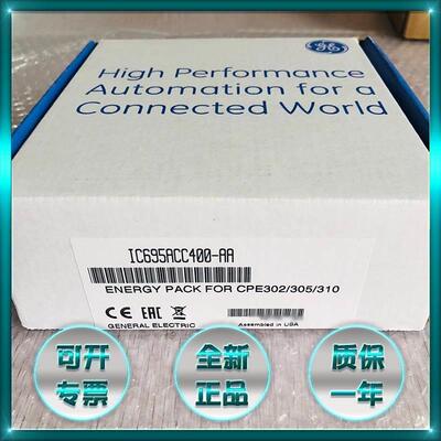 【铛铛机电】GE FANUC/发那科 IC698PSA100 IC697ALG440 正品现货