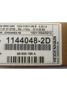 询价AK ERM 2480 68835188A海德汉AKERM248090035S12 1144048-2D