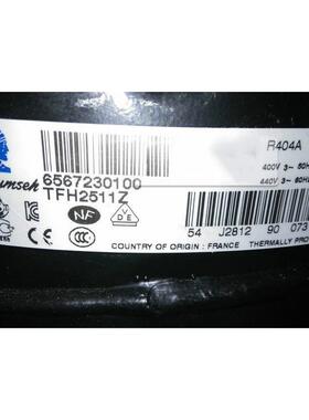 【铛裆机械】泰康TFH2511Z FH2511 FH2480 TAG2511Z TAG2522Z TAG