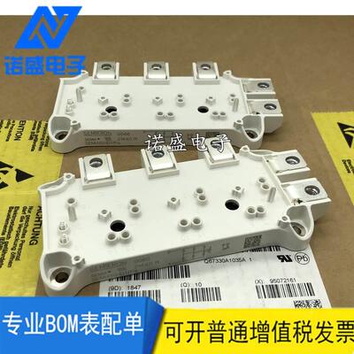 【铛裆机械】模块 SEMiX453GD17E4c 501D17Fs 353GD126 SEMIX291D