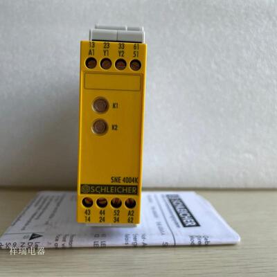 原装SCHLEICHER施莱西尔安全继电器SNE 4004K 18815347
