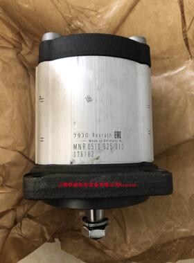 【铛裆机械】力士乐AZPF-11-019RCB20MB 0510625013齿轮泵排量11