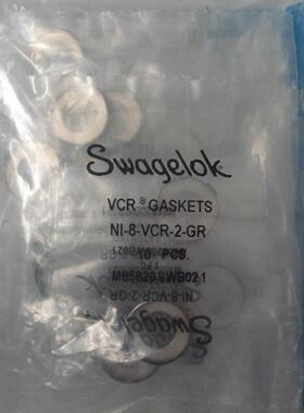 【铛裆机械】全新进口美国swagelok 1/2" VCR 镍垫片NI-8-VC