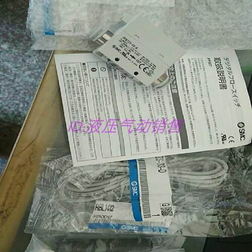 日本SMC流量开关PFM711S PFM711-02 C6 C8L-A B C D E F-M-RS