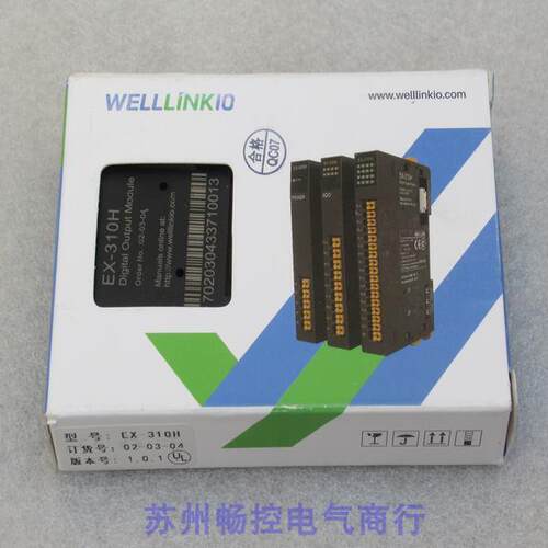 询价*现货销售*全新Welllinkio德克威尔模块EX-310H 现货EX-310H