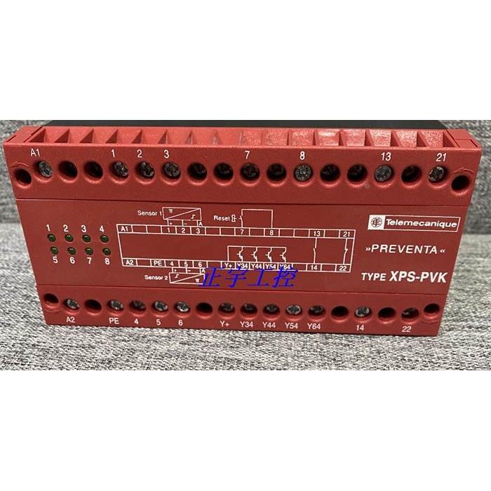 询价安全控制继电器模块XPSPVK1184 XPSPVK3484 XPSPVK3784议价
