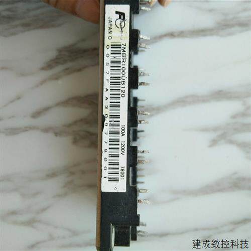 询价议价拆机模块7MBR100UB120 包上机议价