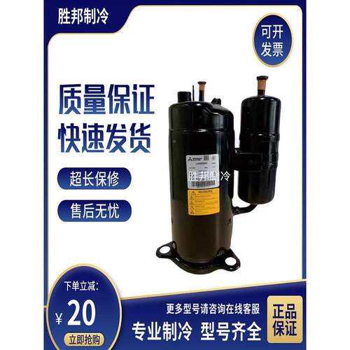 【铛裆机械】LH48VBGC VBAC VBDC LH45VBAC LH48YBAC LH53YBAC三