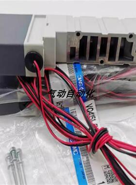 【铛铛机电】SMC进口原装电磁阀VQ4450-1G1/5HW1-03 VQ4400-51 VQ