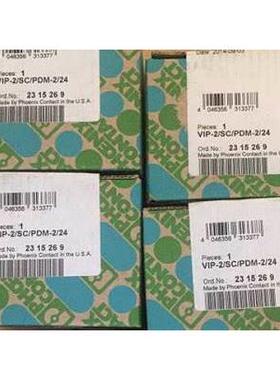 询价菲尼克斯原装正品现货电位分配端子VIP-2/SC/PDM-2/24 - 2315