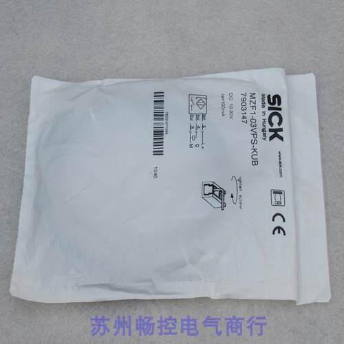 询价*现货销售*全新施克SICK磁性开关 MZF1-03VPS-KUB 现货790314