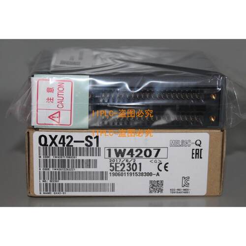 【铛裆机械】全新原装正品三菱QX42-S1 SI S2 质保15个月 包邮