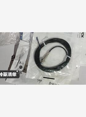 询价德国SICK西克IME08-02BNSZW2S议价产品，购买前请联系客服议