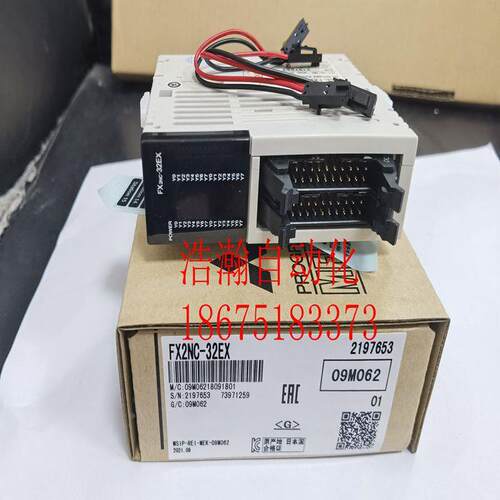 【铛裆机械】三菱PLC通讯模块FX2NC-232ADP 485ADP FX0N CNV-IF 4