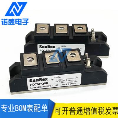 【铛裆机械】PD25FQ80 PD25GB40 PD40F-60 90F PD55QB120 110F PD