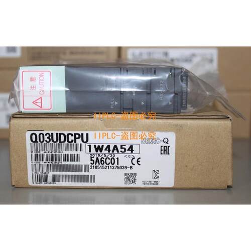 【铛裆机械】三菱 Q03UDCPU Q03 04UDHCPU UDEHCPU UDVCPU Q06 10