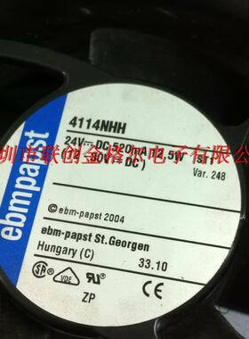 【铛裆机械】4114NHH 4114 NHH(R)原装德国进口 24V 12.5W 耐高温