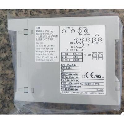 询价全新神港shinko温控器 DCL-33A-R/M议价议价