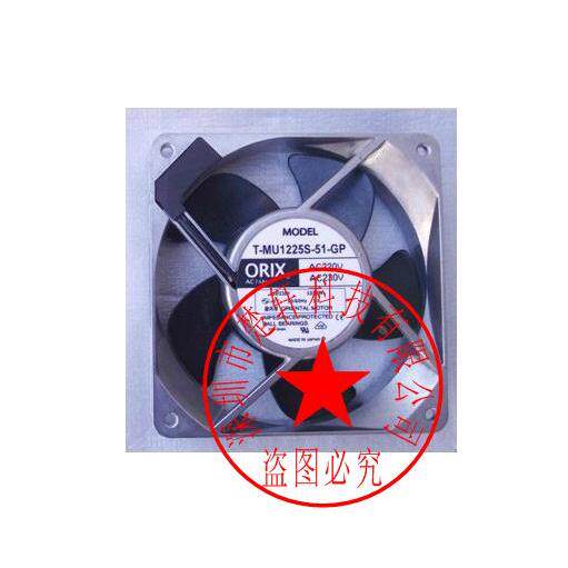 【铛裆机械】MU1225M-51 AC220V 原装日本 120