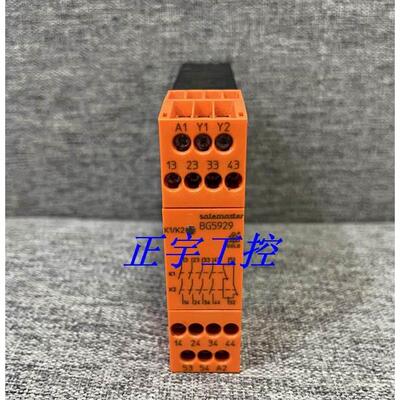 询价多德DOLD BG5929安全继电器BG5929.54 0050805 现货询价议价