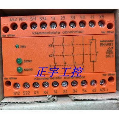询价原装德国进口多德 DOLD BN5983安全继电器BN5983.53 DC24V议