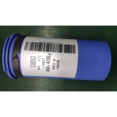 【铛裆机械】丹佛斯变频器 177G4637 177G9349 450V 4700UF 原装