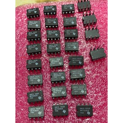 询价MC1558JG拆机货如图有兴趣的私聊议价