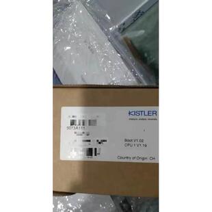 询价Kistler 奇石乐奇士乐电荷放大器控制器传感器5073A111 9021A