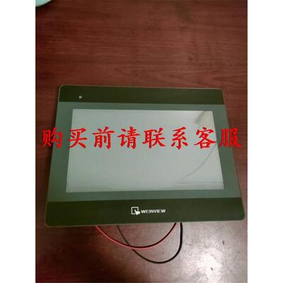 询价议价.MT6103iP 维纶触摸屏，，，议价