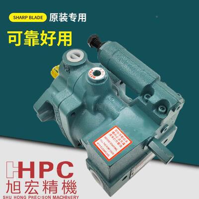 【铛裆机械】P16-A3-F-R-01旭宏HHPC喷涂机柱塞泵P22/P36/P46/P70