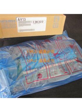 【铛裆机械】原装日本三菱 AY13 AY13E AY13EU AY23C AY51C全新正