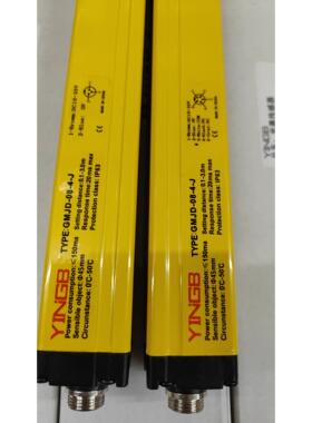 询价GMJD-08-4-J GMJD-08 QA0840-J YINGB英邦安全光幕安全光栅传